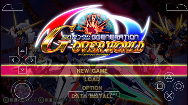 sd高达g世纪超越世界中文版 截图3