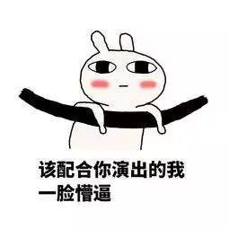 国庆氛围拉满！一键更换微信国庆专属头像教程 1