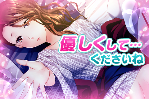 天使俱乐部女友是究极天使汉化版 截图3