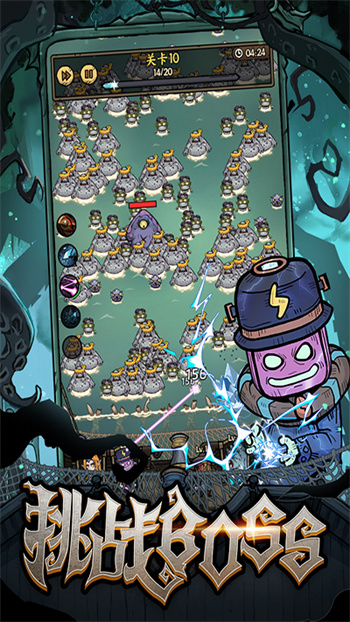 勇者之海内购版 截图5