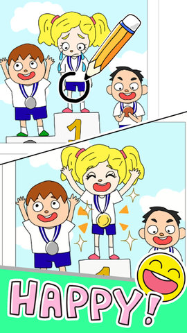 绘画嗨皮人生 截图2