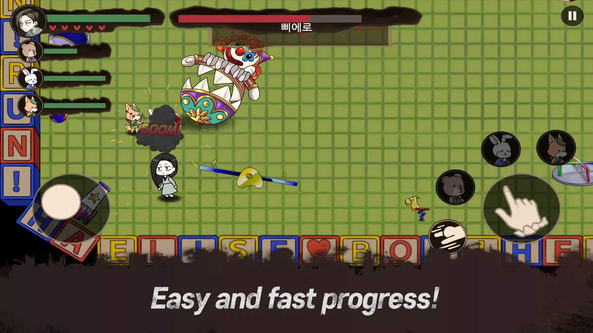 拯救爱丽丝中文版 截图3