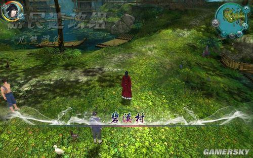 仙剑5前传：全面攻略，解锁传奇之旅秘籍 3