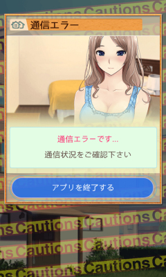 欢迎来我家 截图2