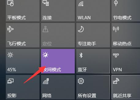 Win8好用吗，使用体验如何？ 1