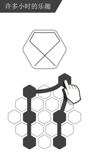 最强大脑Rop 1