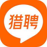 猎聘网手机版