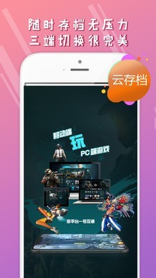 5G芝麻 1