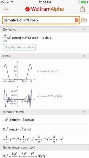 wolframalpha中文版 截图3