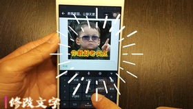 微信新技能！快速测视力，手机就能搞定，快来试试吧！ 2
