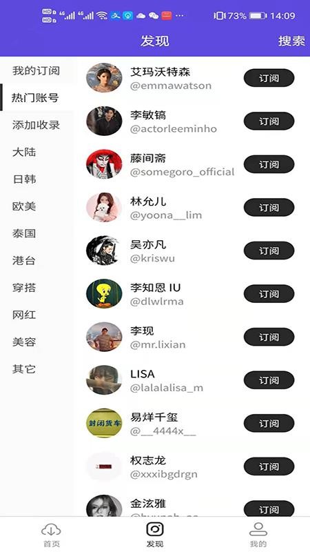 云图小助手 1