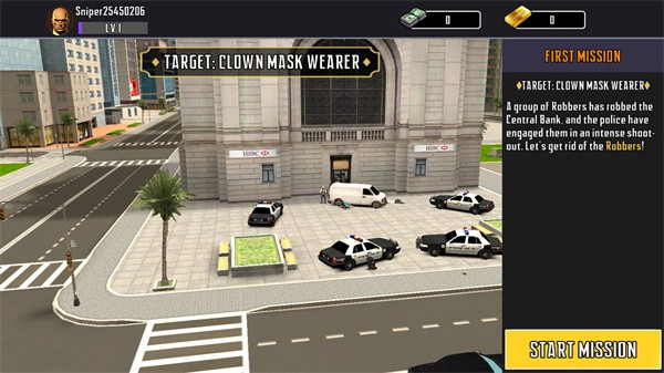 幽灵狙击手免费版 1