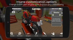 咖啡厅赛车手 1