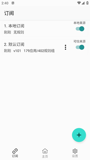 GKD官网 1