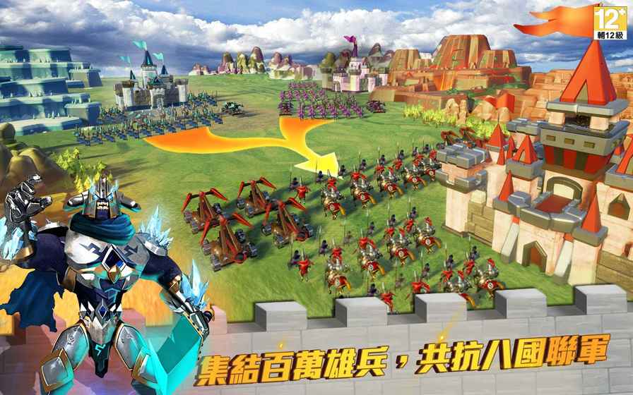 王国保卫战起源英雄全开版 截图2