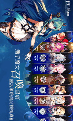 千年之旅国际服 1