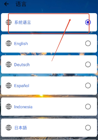 宗窃连点器8.0 截图2