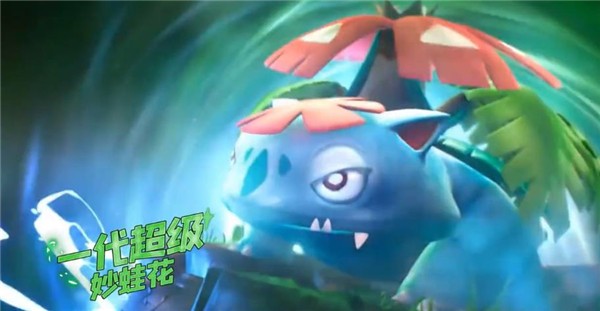 出发精灵岛手游 1