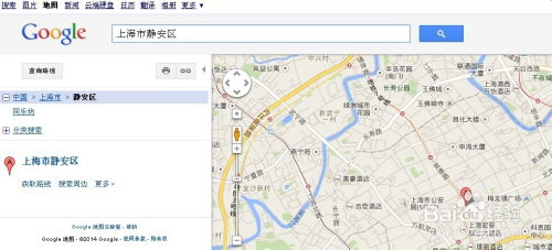 百度地图新版上线：轻松搜公交、驾车、骑行路线 1