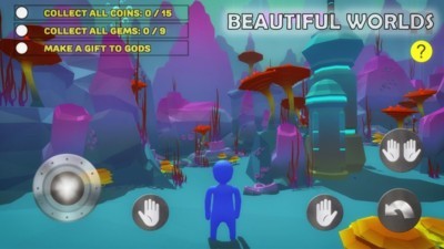 人类一败涂地汉化版 截图3