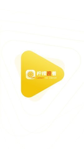 柠檬追剧呀 1