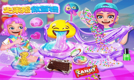 史莱姆蓬松粘液制作 1