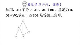 问答揭秘：如何轻松验证直角三角形斜边中线的独特定理？ 1