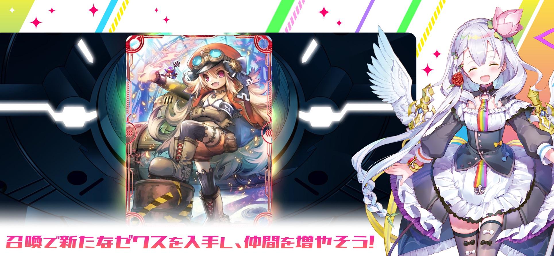 Z/XCodeOverBoost 截图3
