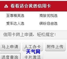 24小时人工客服热线号码是多少 3