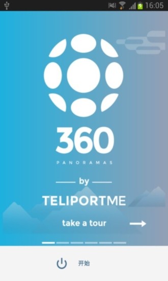 360度全景 1