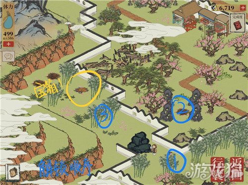 哪里找？江南百景图桃花坞宝箱钥匙全位置揭秘 1