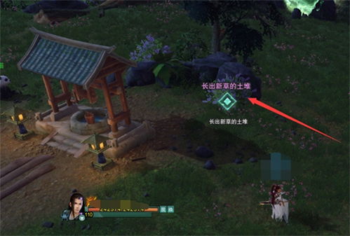 剑三宠物奇遇插件如何开启？ 3