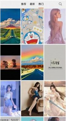 原神透明壁纸 1