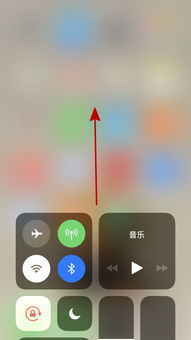 如何快速找到并使用iPhone的录屏功能？ 4