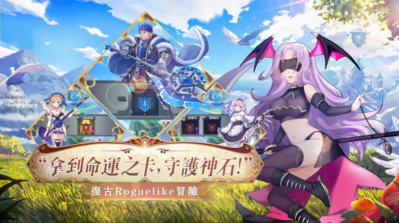精灵圣女历险拯救记汉化版 截图3