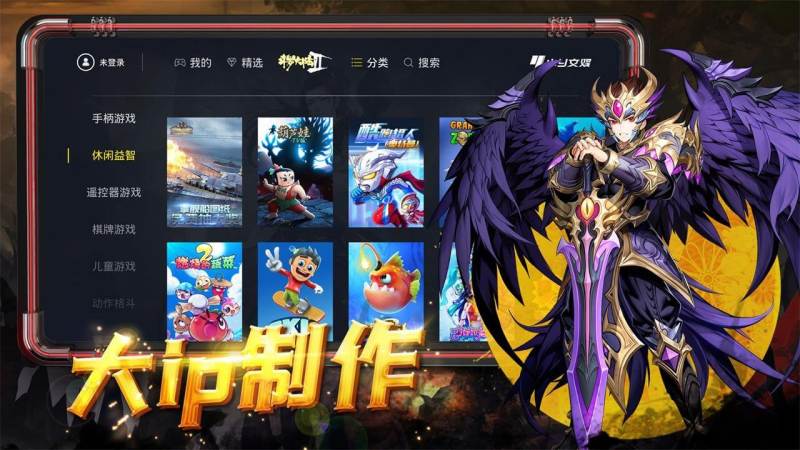 小y文娱 1