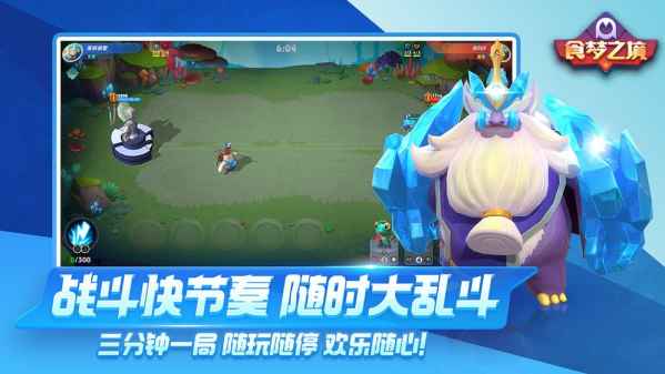 萌娘餐厅1版无限绿钞中文 截图3