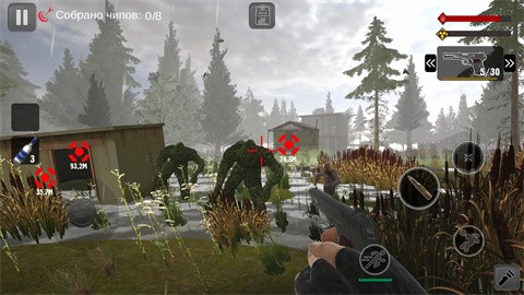 黑暗之路4 截图5