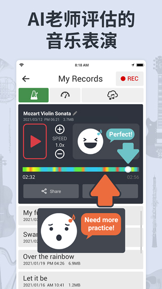 调音器和节拍器 截图3