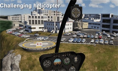 航空模拟器游戏 截图4