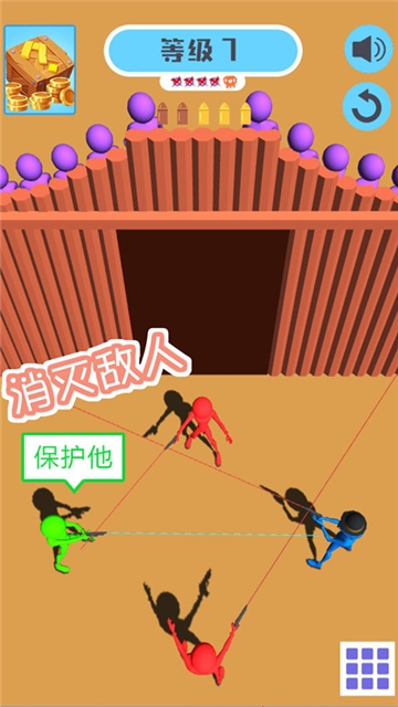 火柴射击英雄 1