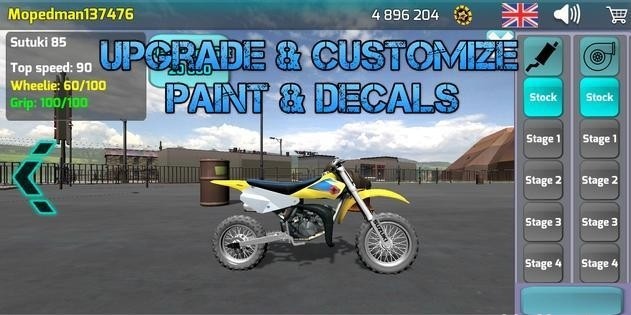 汽车之旅赛车 截图3