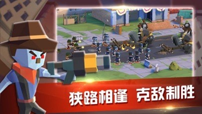 三国群英传5威力加强版 截图4