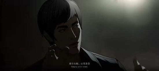 异人之下体验服 截图2