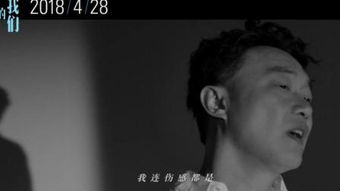 陈奕迅主演的电影大盘点 2