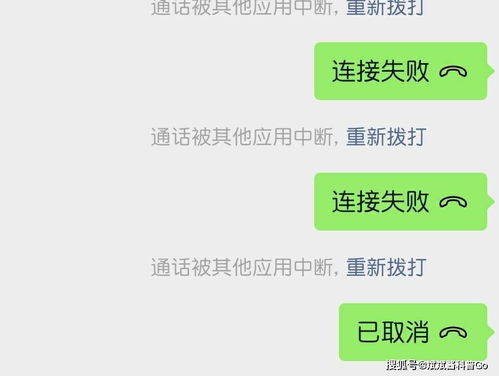 揭秘！10018来电真相：这是谁的电话，为何联系我？ 2