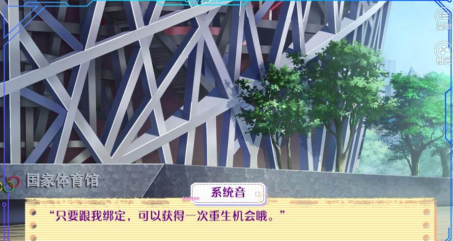 疯狂的妈妈美容院 1