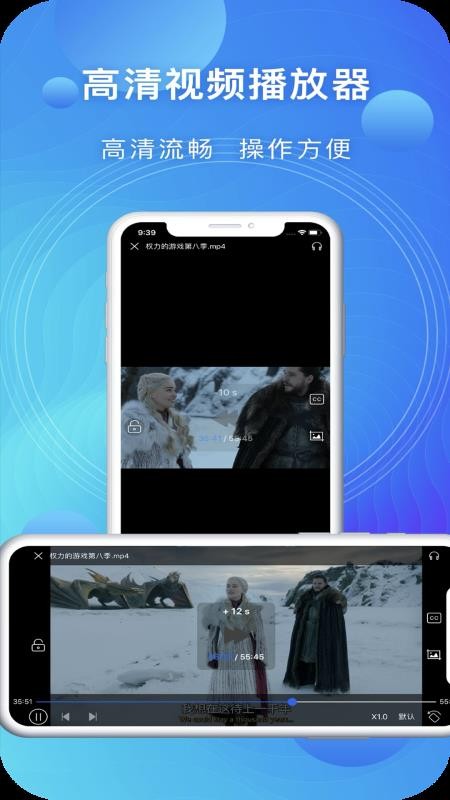 苦瓜播放器 截图3
