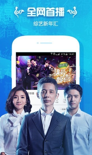 看巴士 1