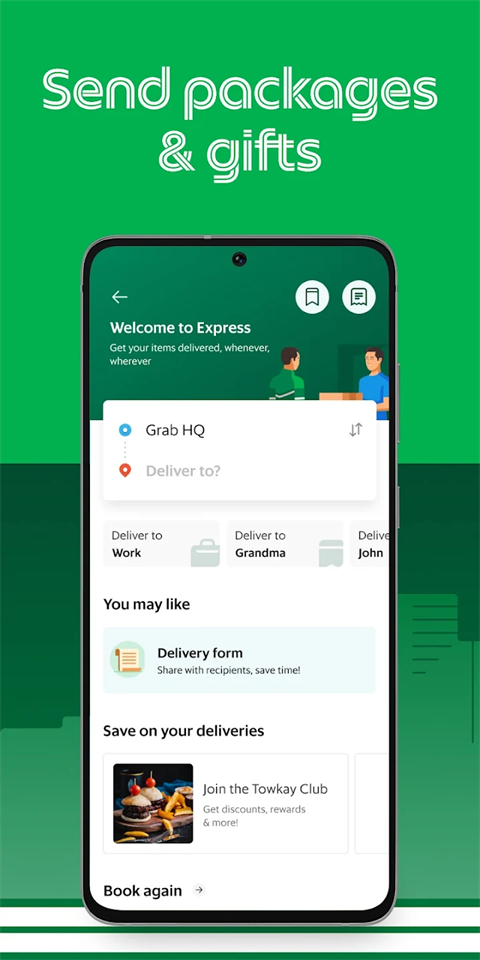 grab官方安卓版 截图4